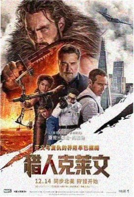 星辰大海