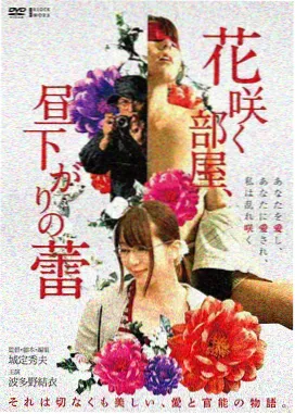 默杀2