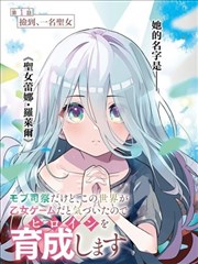 口碑榜单第五位剧集索引图鉴